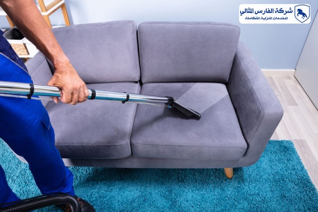 شركة تنظيف مجالس بالدمام | شركة الفارس المثالي