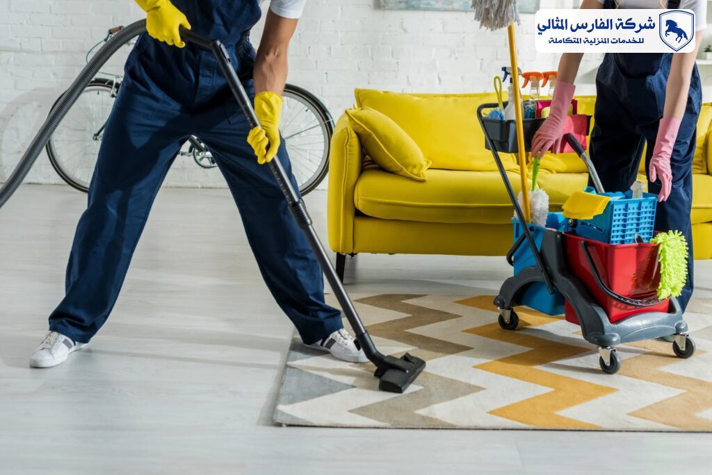 شركة تنظيف منازل بالدمام | شركة الفارس المثالي