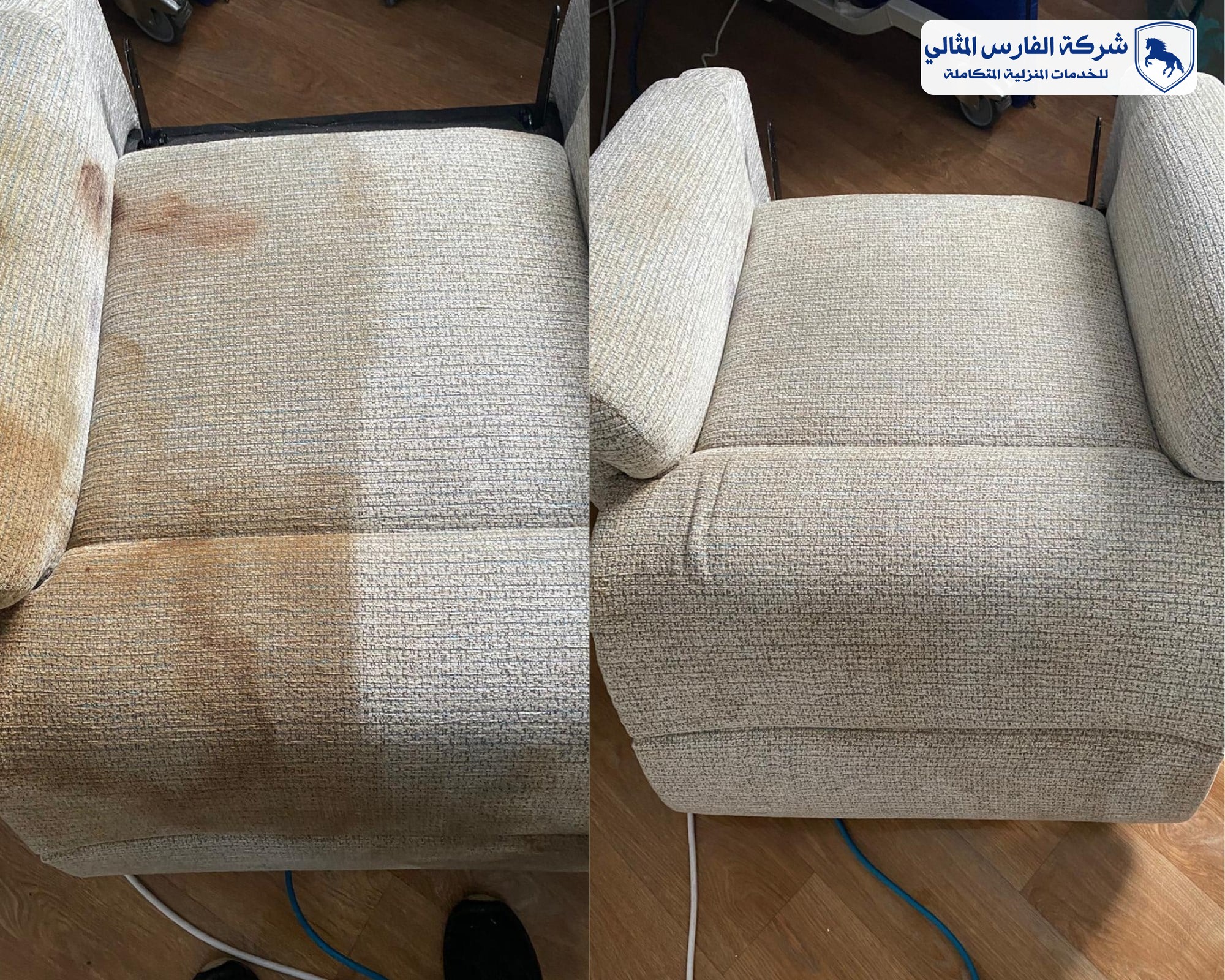 شركة تنظيف مجالس بالجبيل شركة تنظيف مجالس بالجبيل | شركة الفارس المثالي