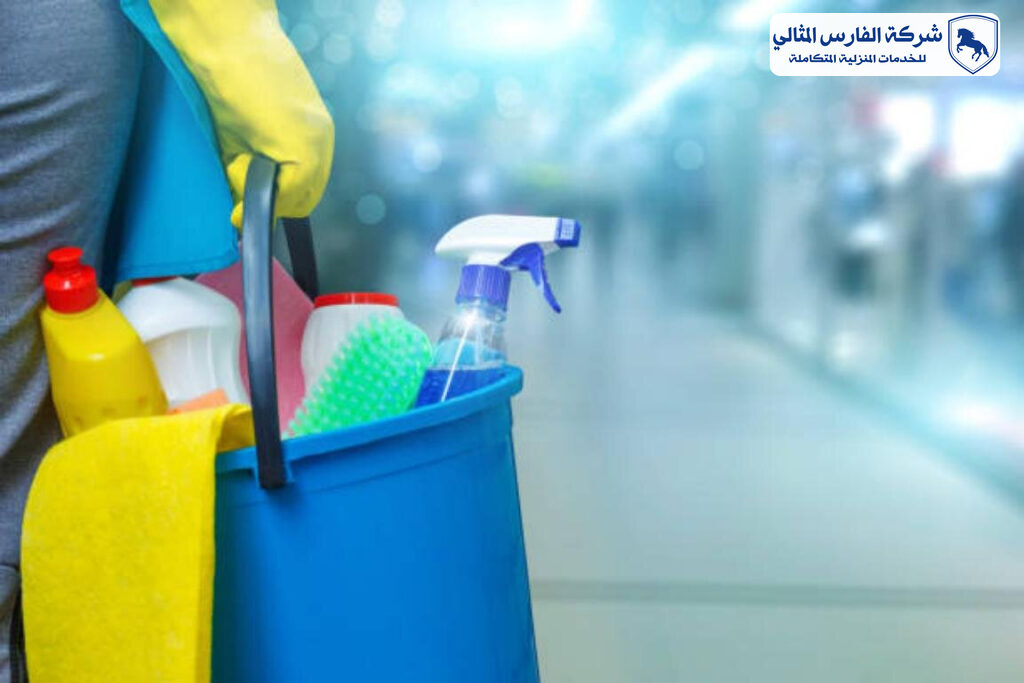 شركة تنظيف منازل بالقطيف | شركة الفارس المثالي