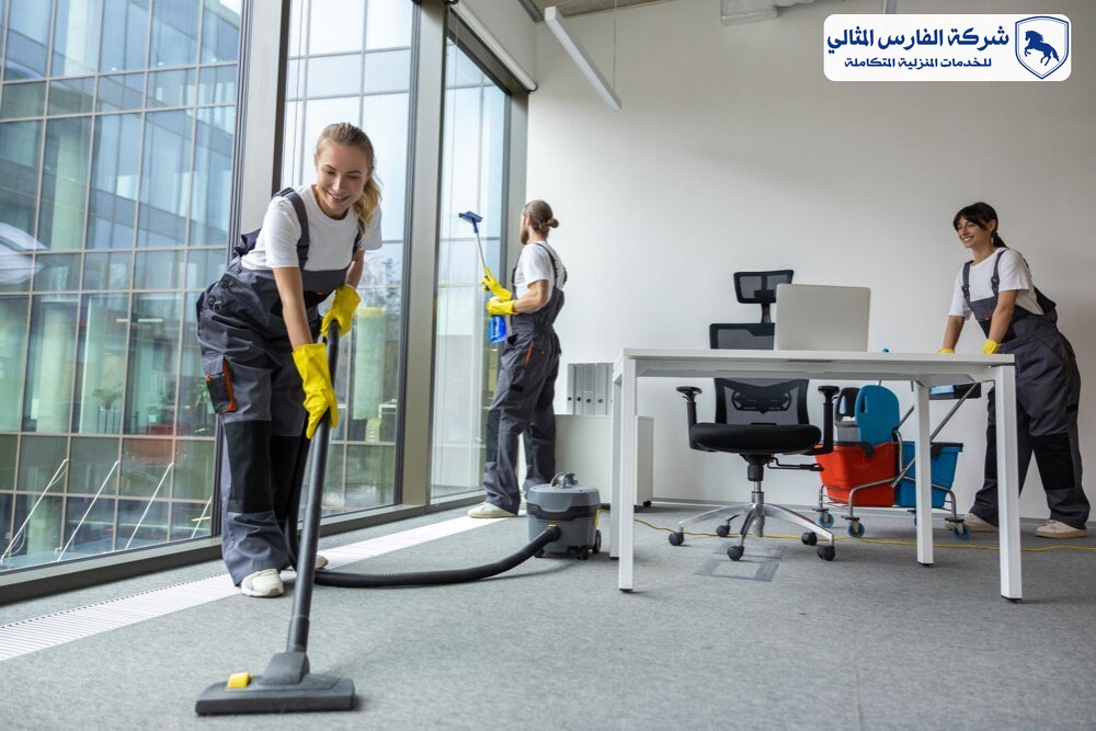 شركة تنظيف منازل بالاحساء | شركة الفارس المثالي