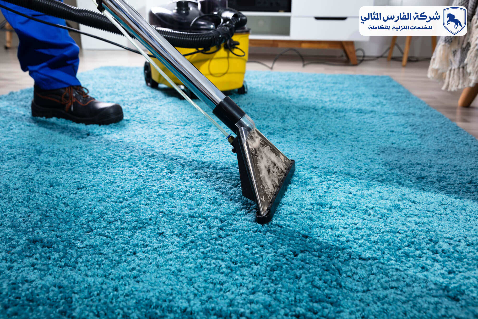 شركة تنظيف سجاد بالدمام شركة تنظيف سجاد بالدمام | شركة الفارس المثالي