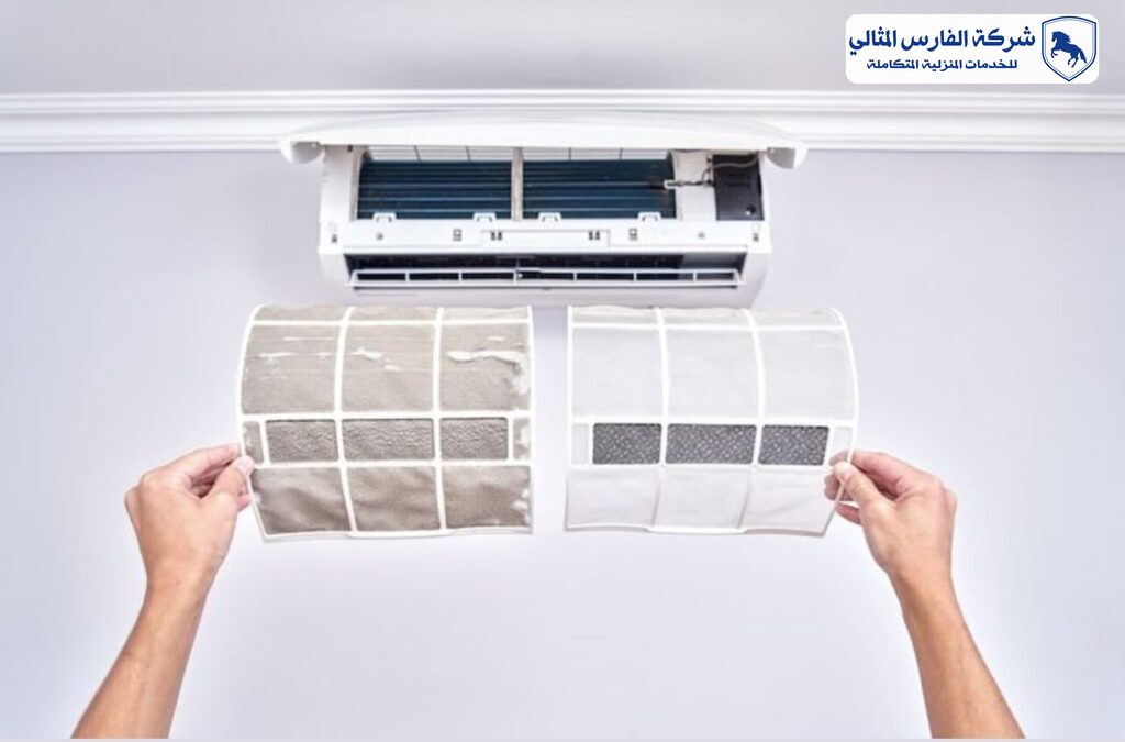 شركة تنظيف مكيفات بالدمام | شركة الفارس المثالي