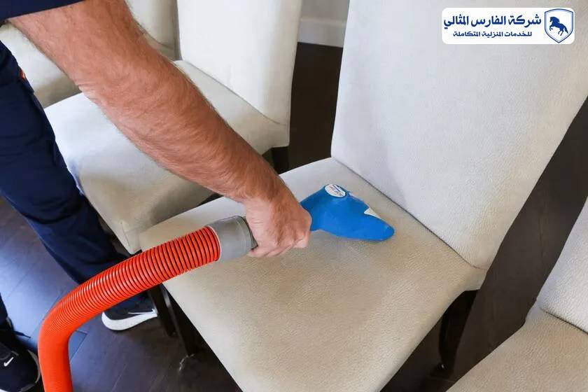 شركة تنظيف مجالس بالاحساء شركة تنظيف مجالس بالاحساء | شركة الفارس المثالي