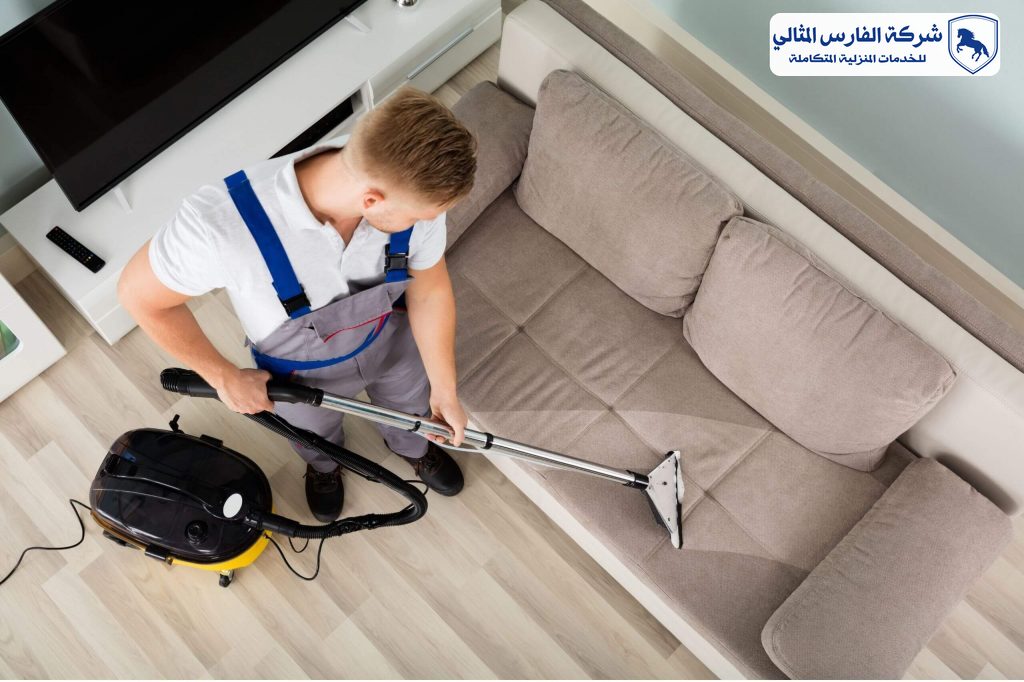 شركة تنظيف كنب بالخبر | شركة الفارس المثالي