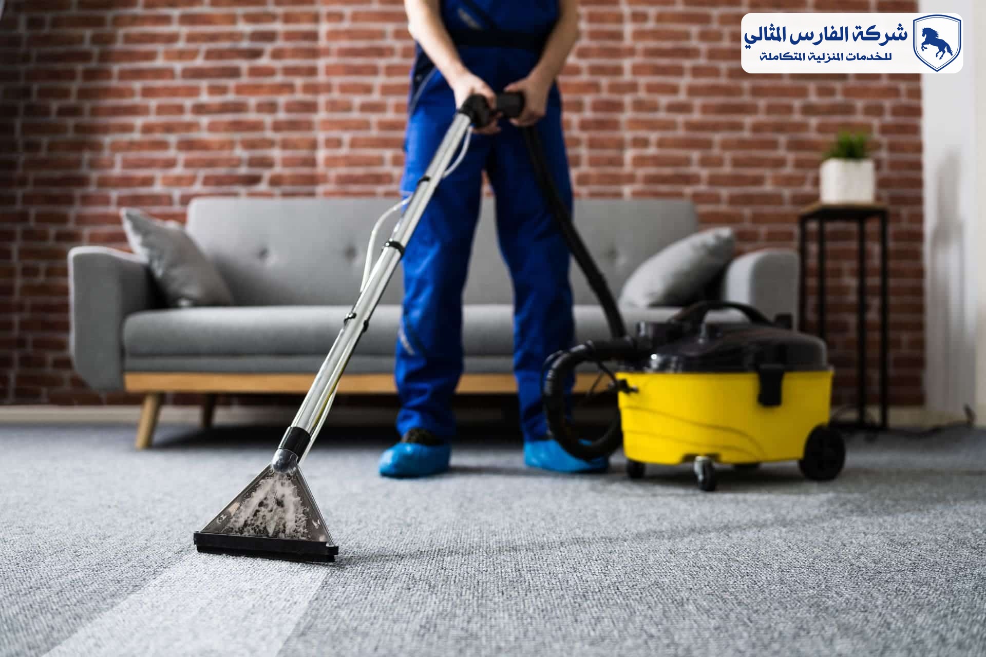 شركة تنظيف سجاد بالجبيل | شركة الفارس المثالي