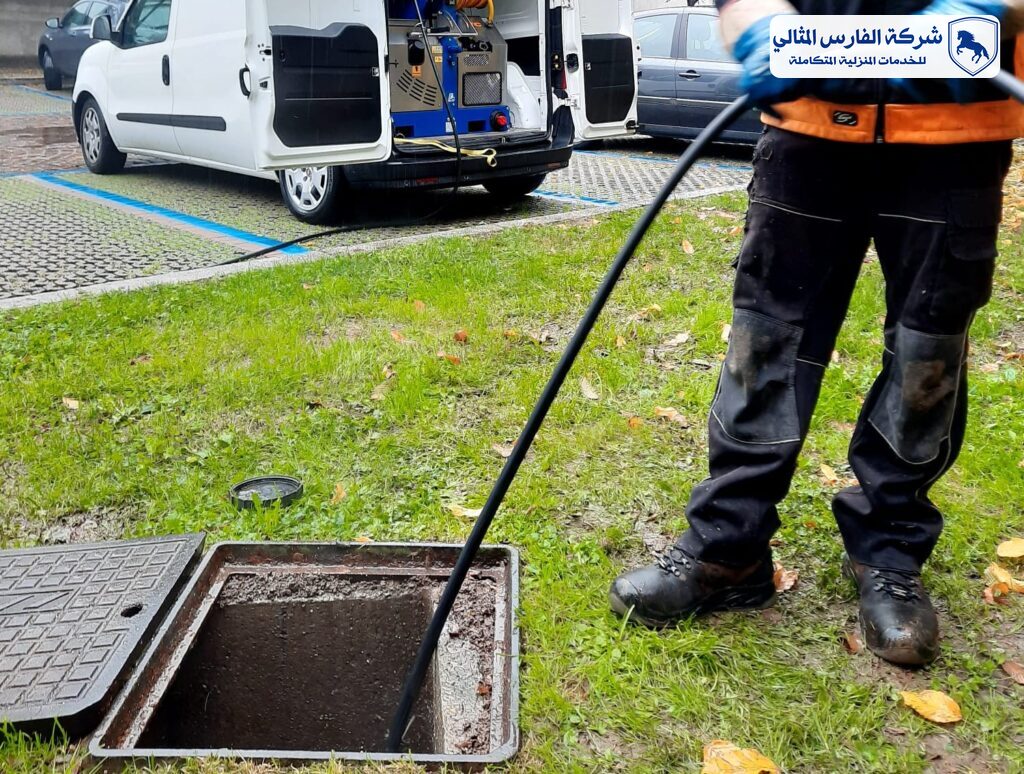 شركة تسليك مجاري بالاحساء | شركة الفارس المثالي
