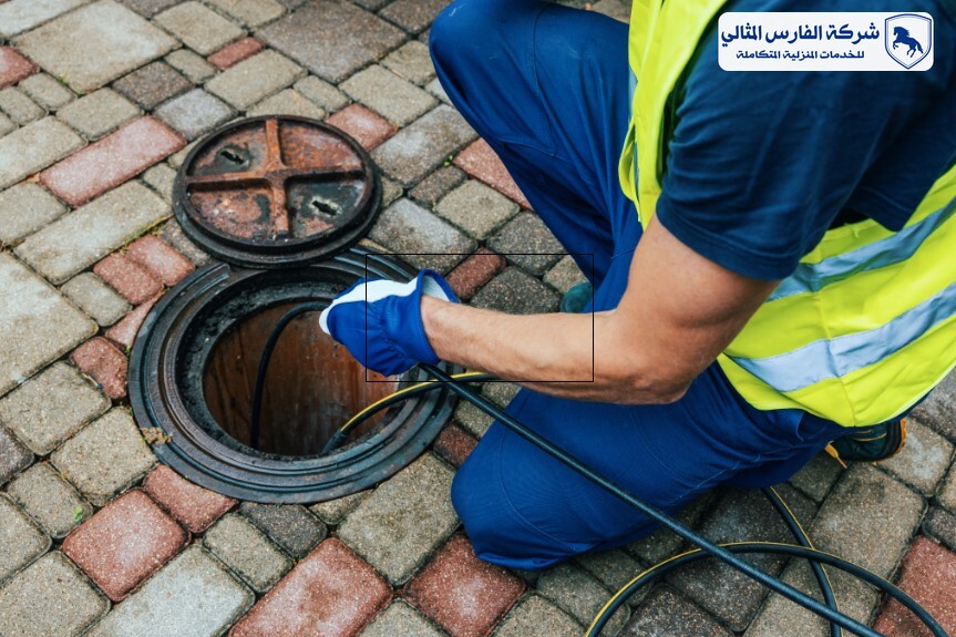 شركة تسليك مجاري بالخبر | شركة الفارس المثالي