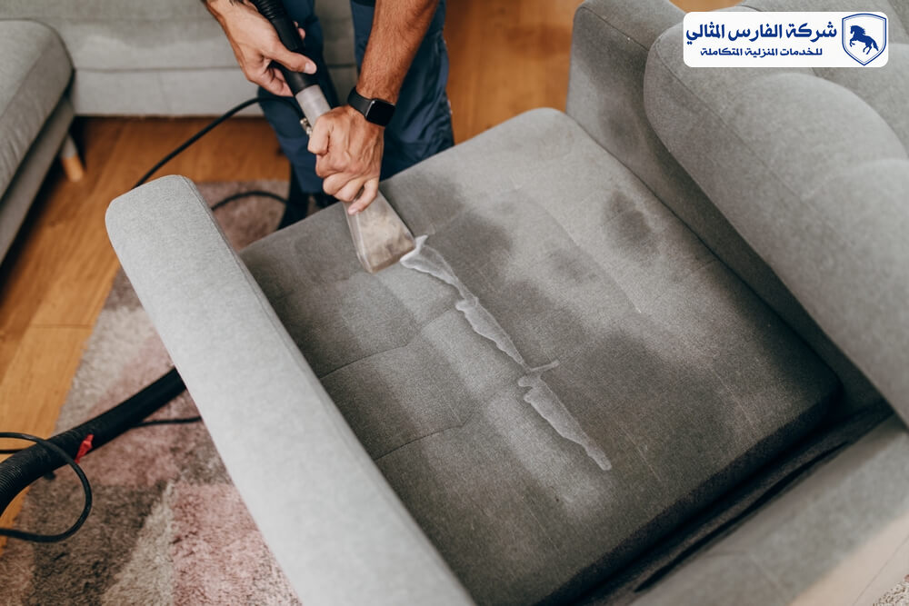 شركة تنظيف كنب بالدمام | شركة الفارس المثالي