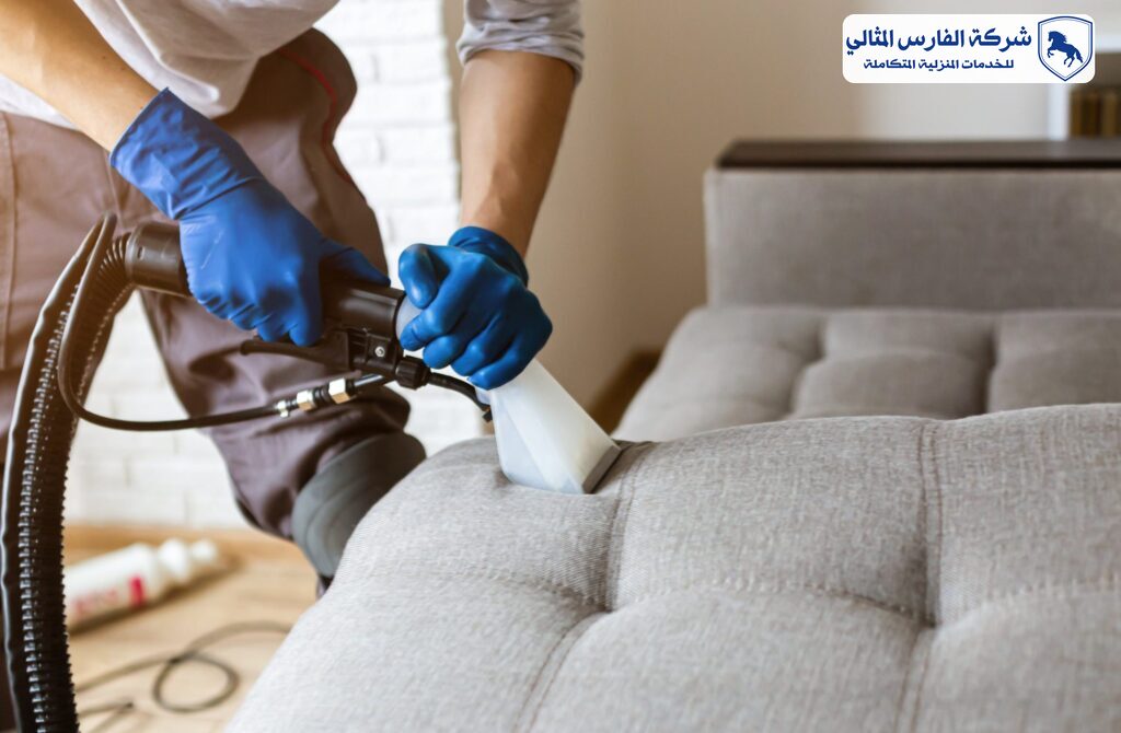 شركة تنظيف مجالس بالجبيل | شركة الفارس المثالي