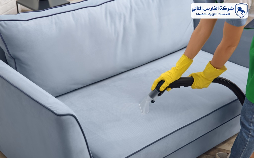 شركة تنظيف كنب بالجبيل | شركة الفارس المثالي