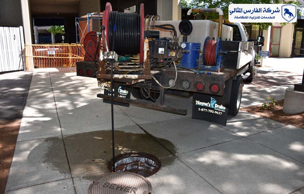 شركة تسليك مجاري بالدمام | شركة الفارس المثالي
