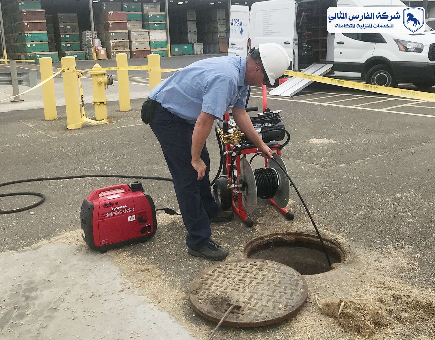 شركة تسليك مجاري بالجبيل | شركة الفارس المثالي