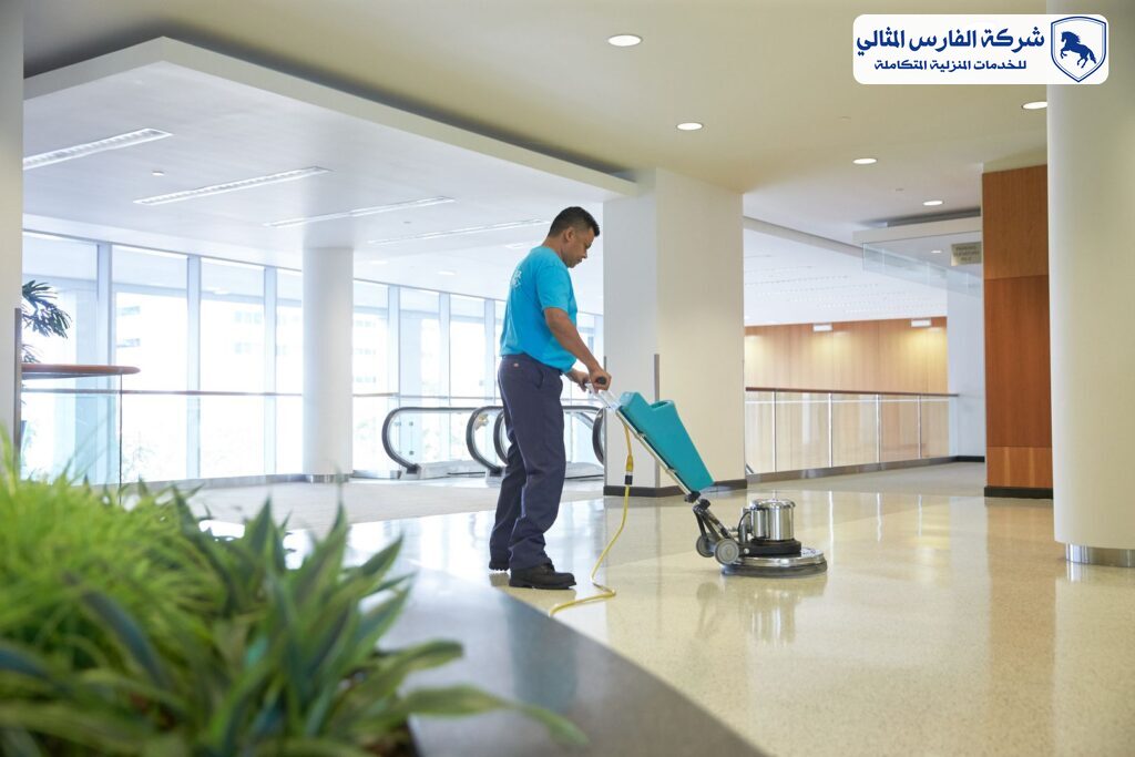 شركة تنظيف منازل بالقطيف | شركة الفارس المثالي