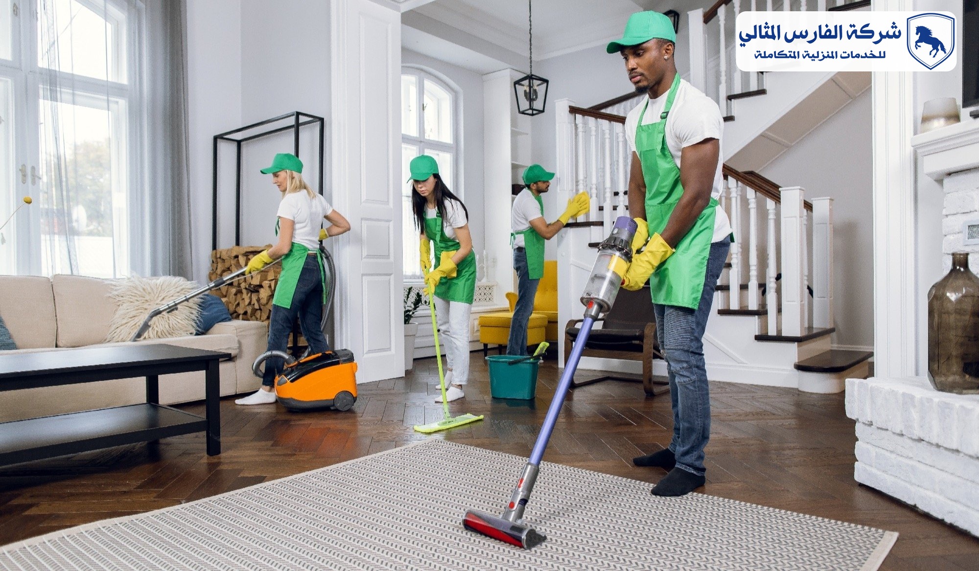 شركة تنظيف منازل بالخبر شركة تنظيف منازل بالخبر | شركة الفارس المثالي