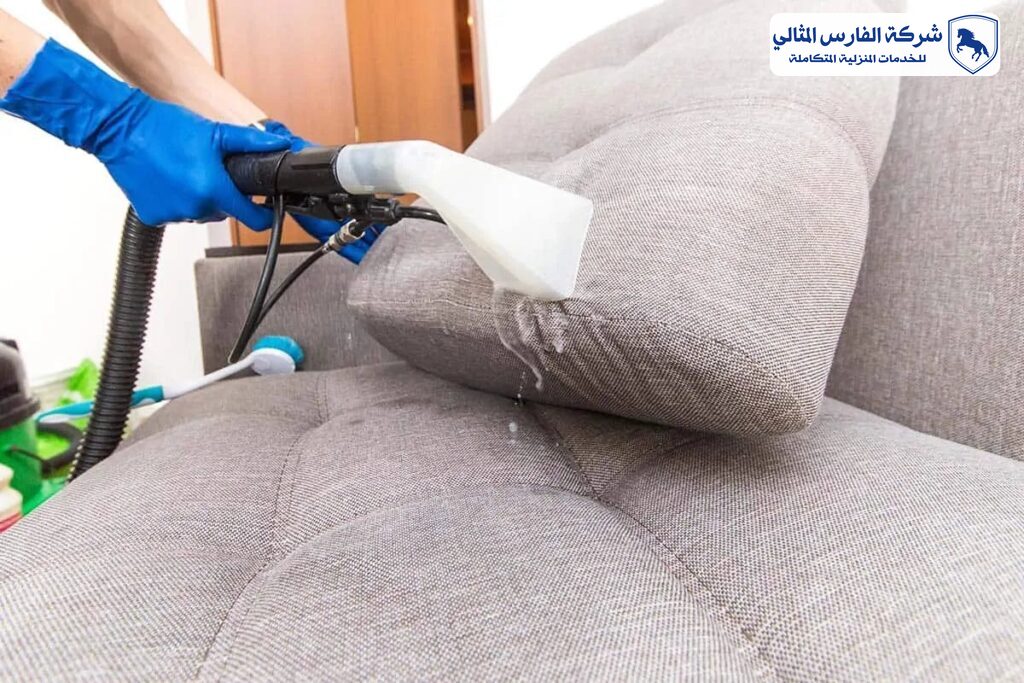شركة تنظيف مجالس بالجبيل | شركة الفارس المثالي