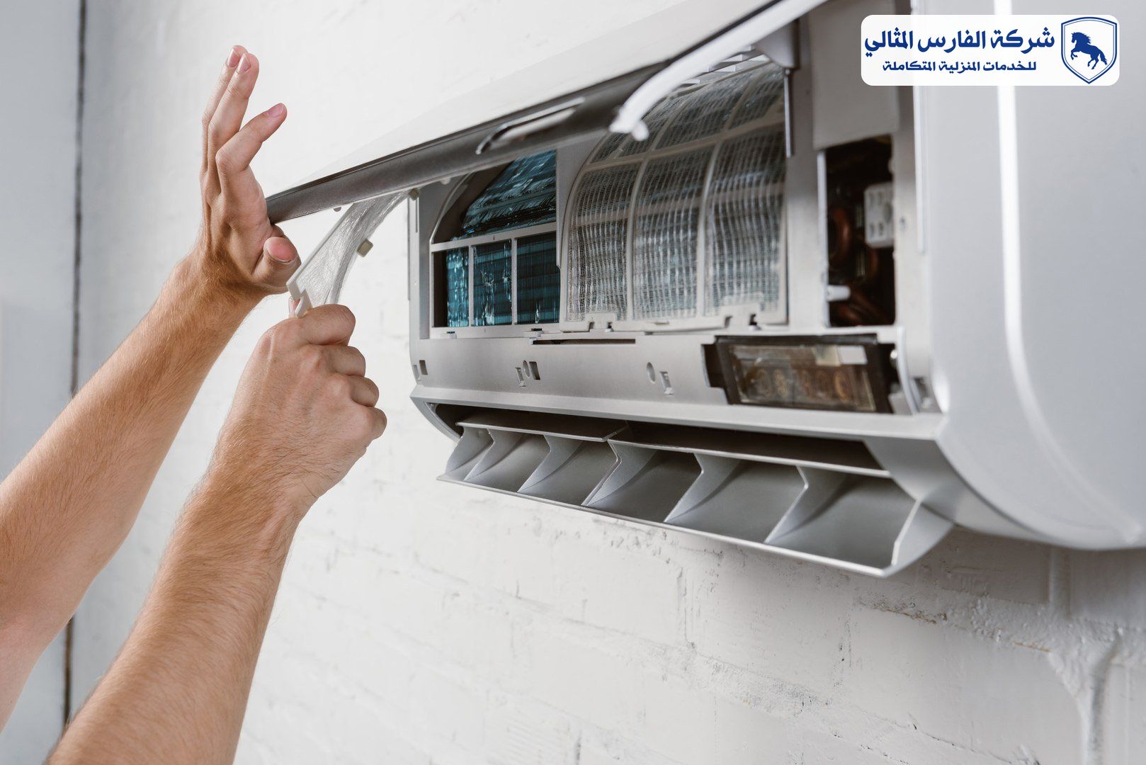 شركة تنظيف مكيفات بالجبيل | شركة الفارس المثالي