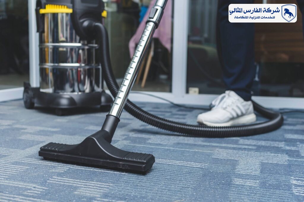 شركة تنظيف سجاد بالدمام | شركة الفارس المثالي