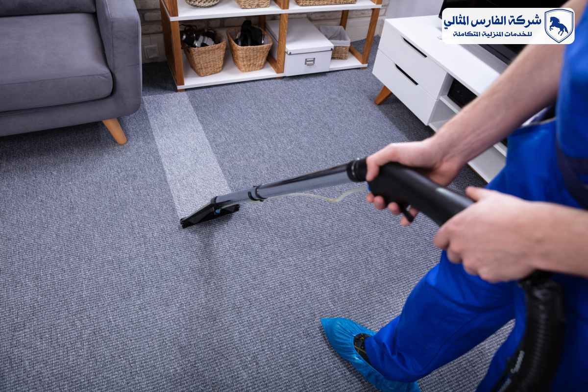 شركة تنظيف سجاد بالخبر | شركة الفارس المثالي