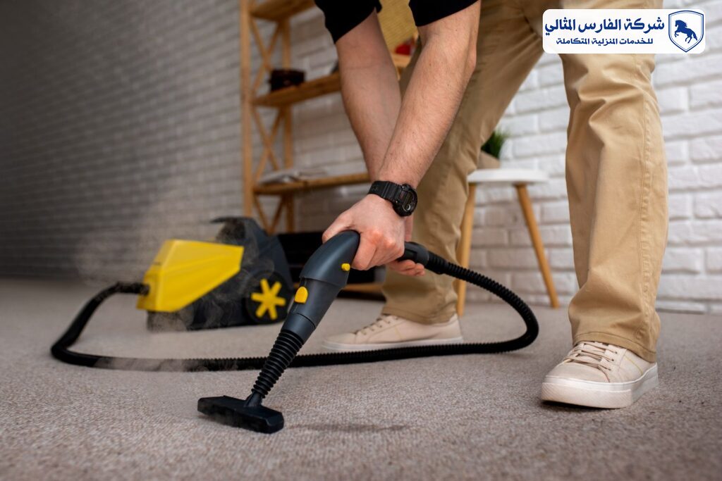 شركة تنظيف سجاد بالجبيل | شركة الفارس المثالي