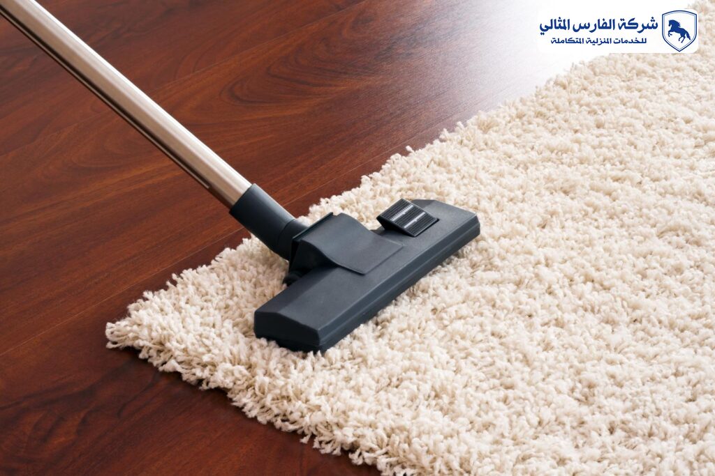 شركة تنظيف سجاد بالاحساء | شركة الفارس المثالي