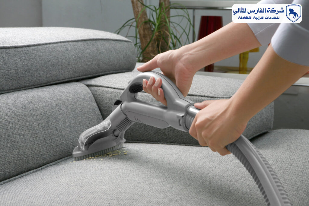 شركة تنظيف مجالس بالقطيف | شركة الفارس المثالي