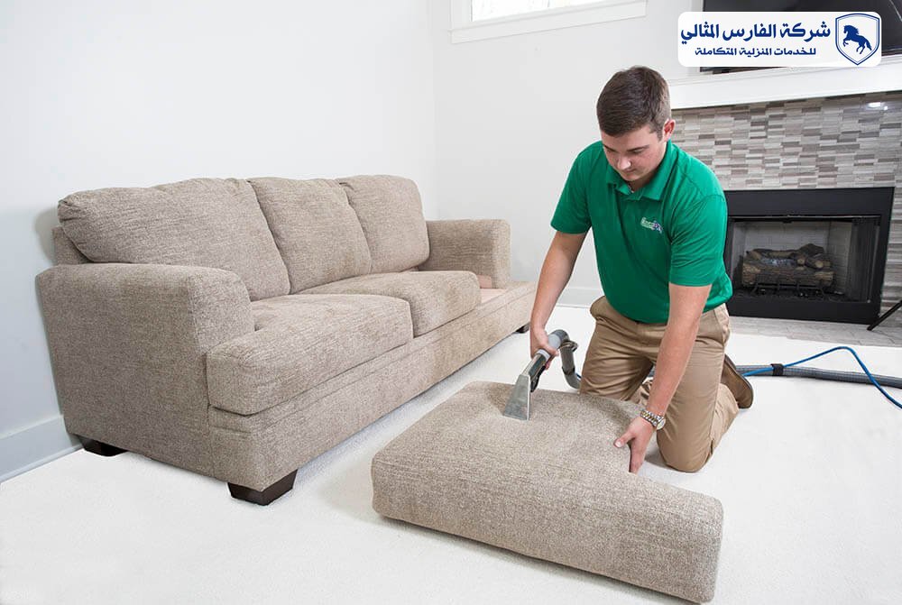 شركة تنظيف كنب بالدمام | شركة الفارس المثالي