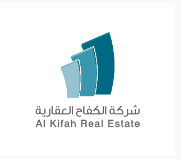 شركة الكفاح العقارية