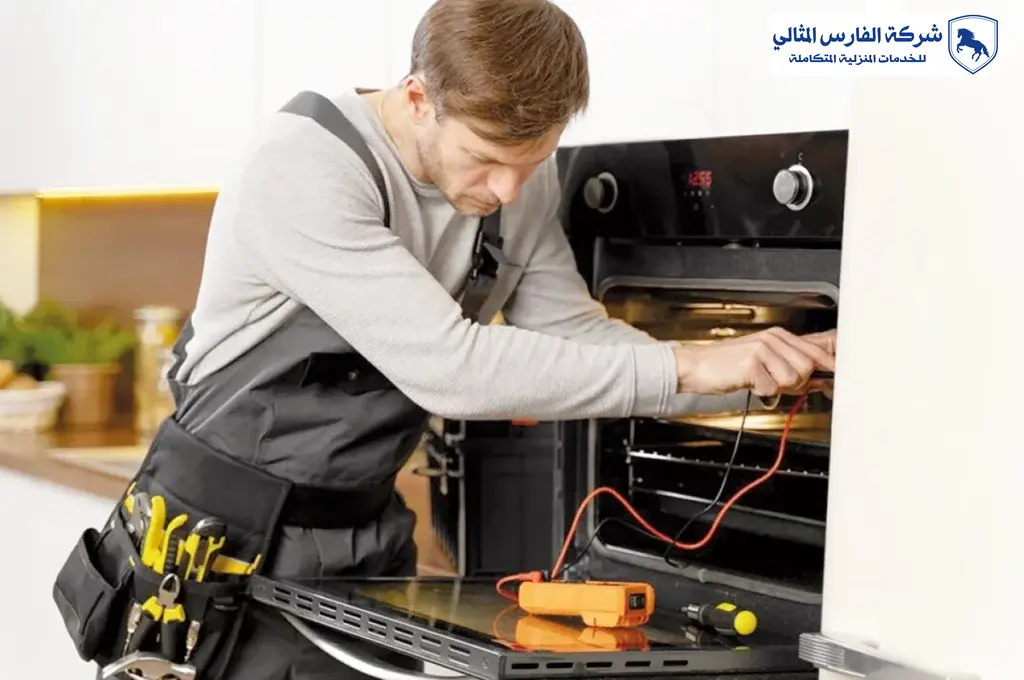 شركة تنظيف وصيانة افران بالخبر | شركة الفارس المثالي