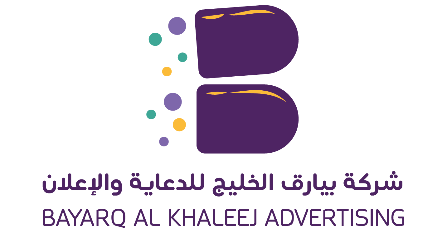 شركة بيارق الخليج