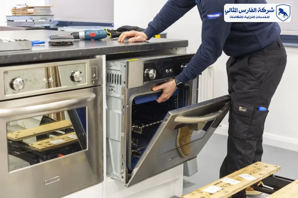 شركة تنظيف وصيانة افران بالخبر | شركة الفارس المثالي