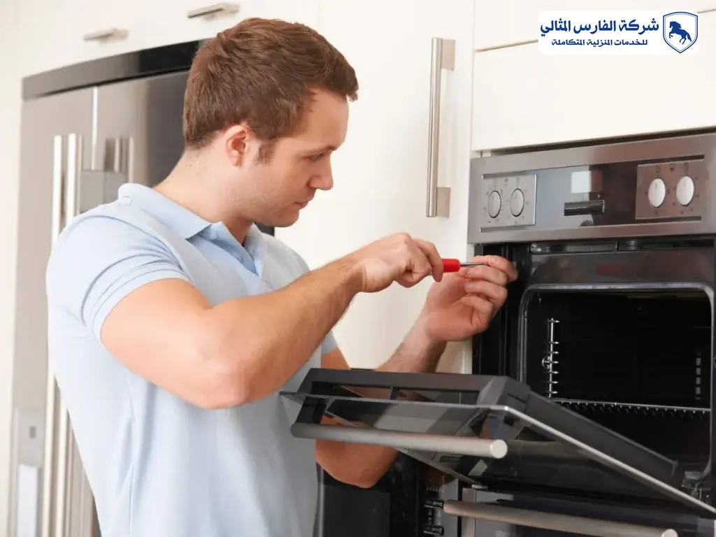 شركة صيانة افران بالخبر | شركة الفارس المثالي