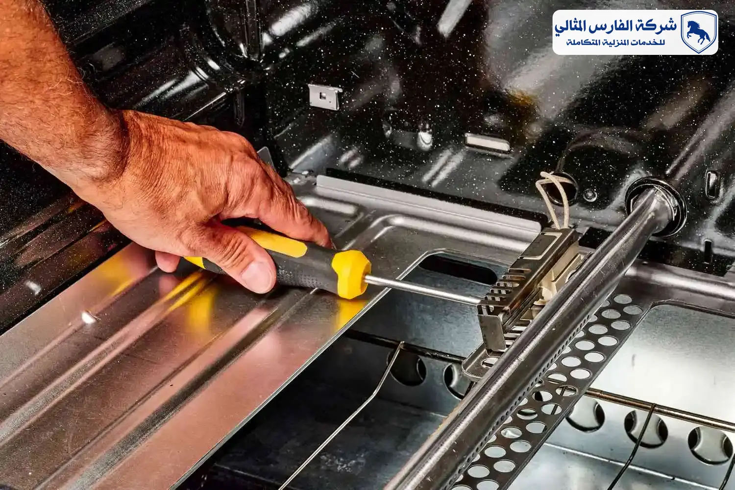 شركة صيانة افران بالخبر شركة صيانة افران بالخبر | شركة الفارس المثالي