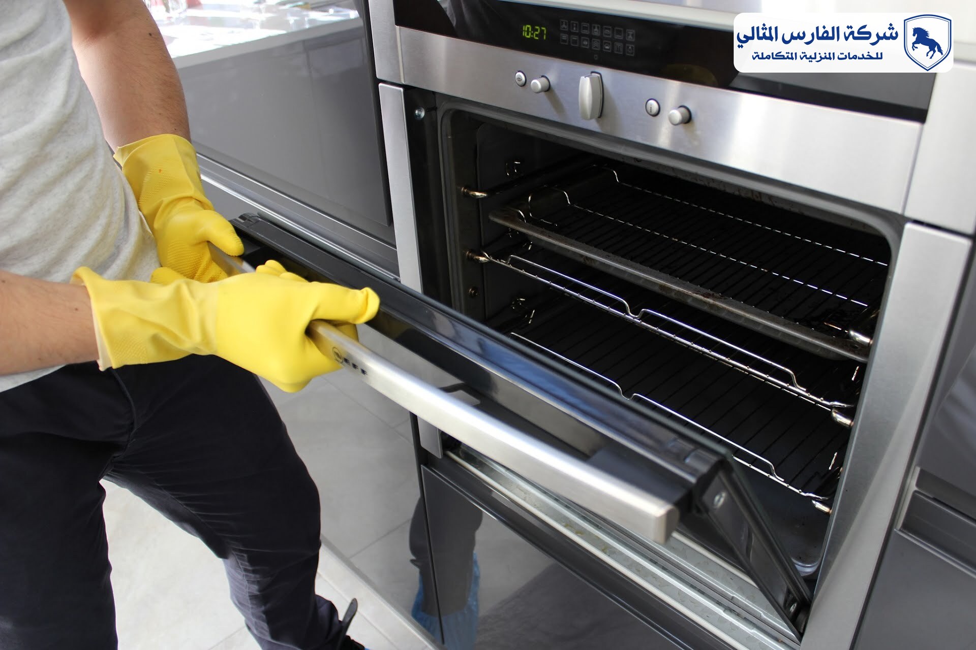 شركة تنظيف افران بالقطيف شركة تنظيف افران بالقطيف | شركة الفارس المثالي