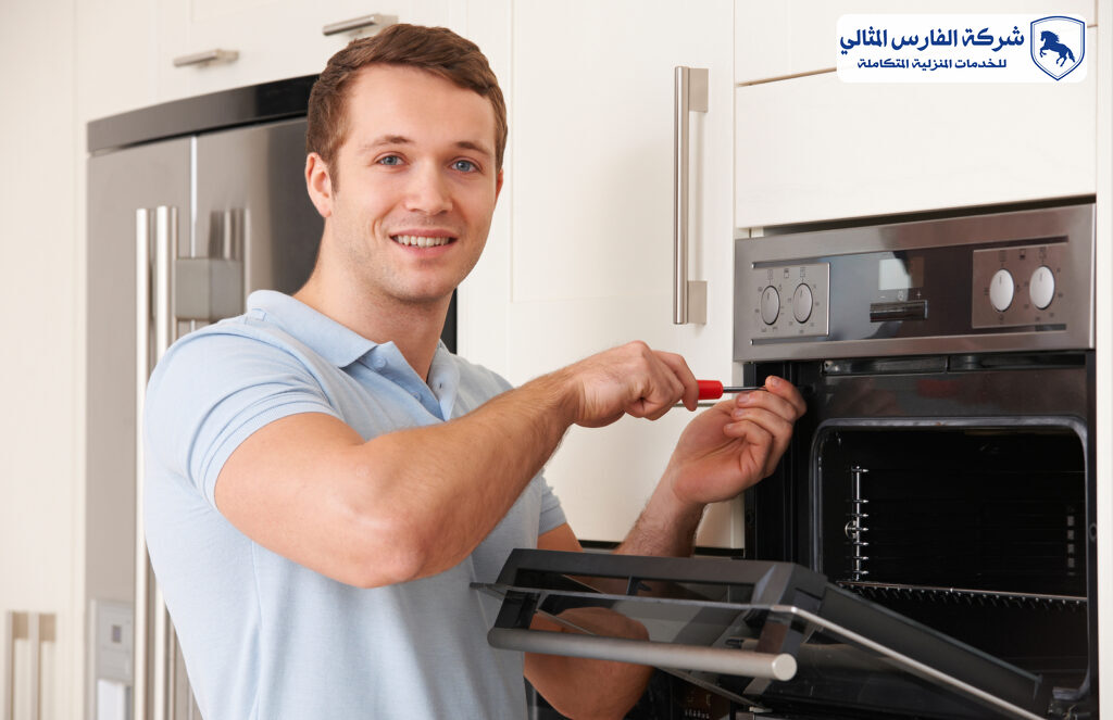 شركة صيانة افران بالخبر | شركة الفارس المثالي