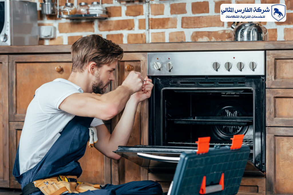 شركة تنظيف وصيانة افران بالقطيف | شركة الفارس المثالي