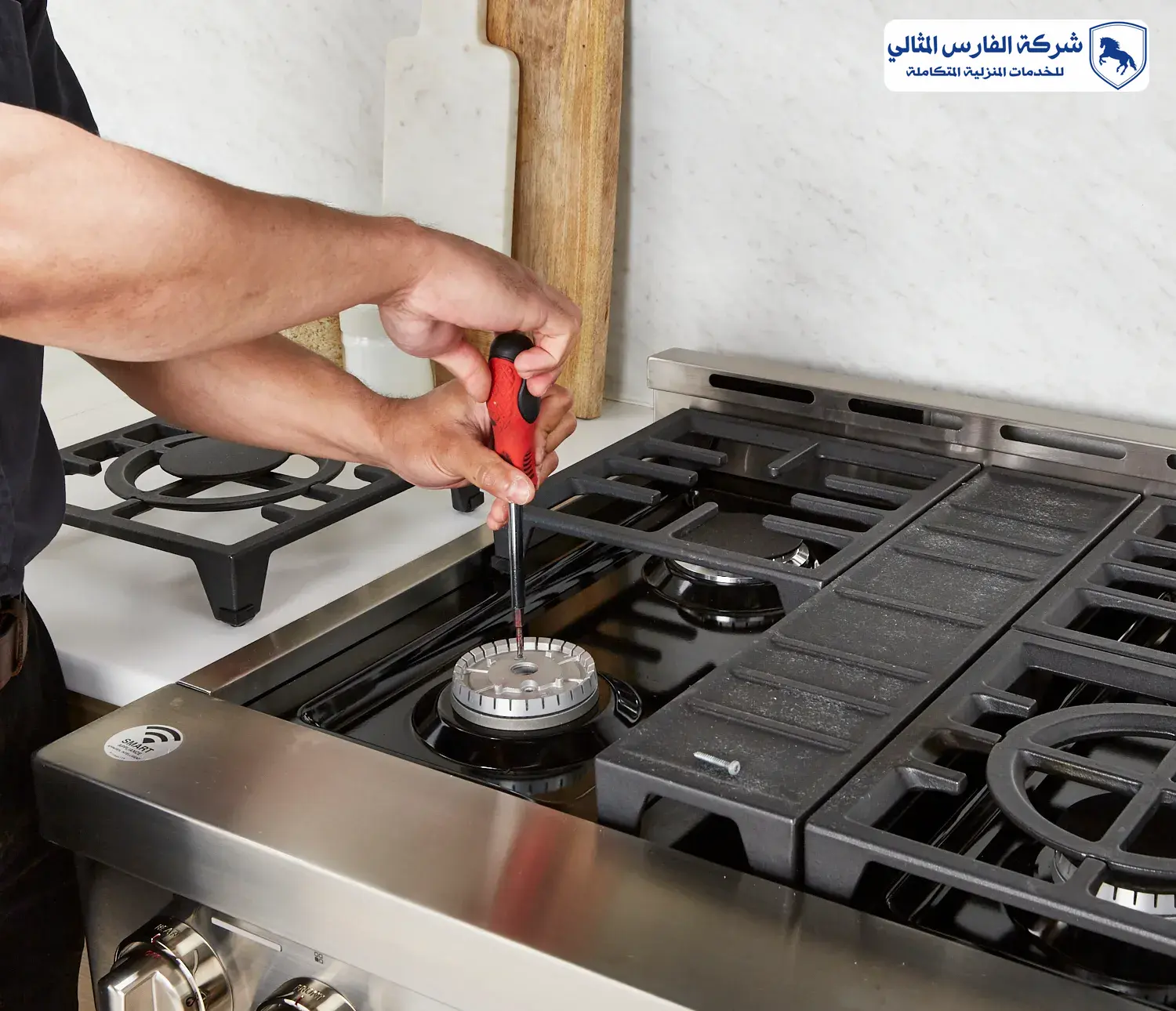 شركة تنظيف وصيانة افران بالخبر | شركة الفارس المثالي