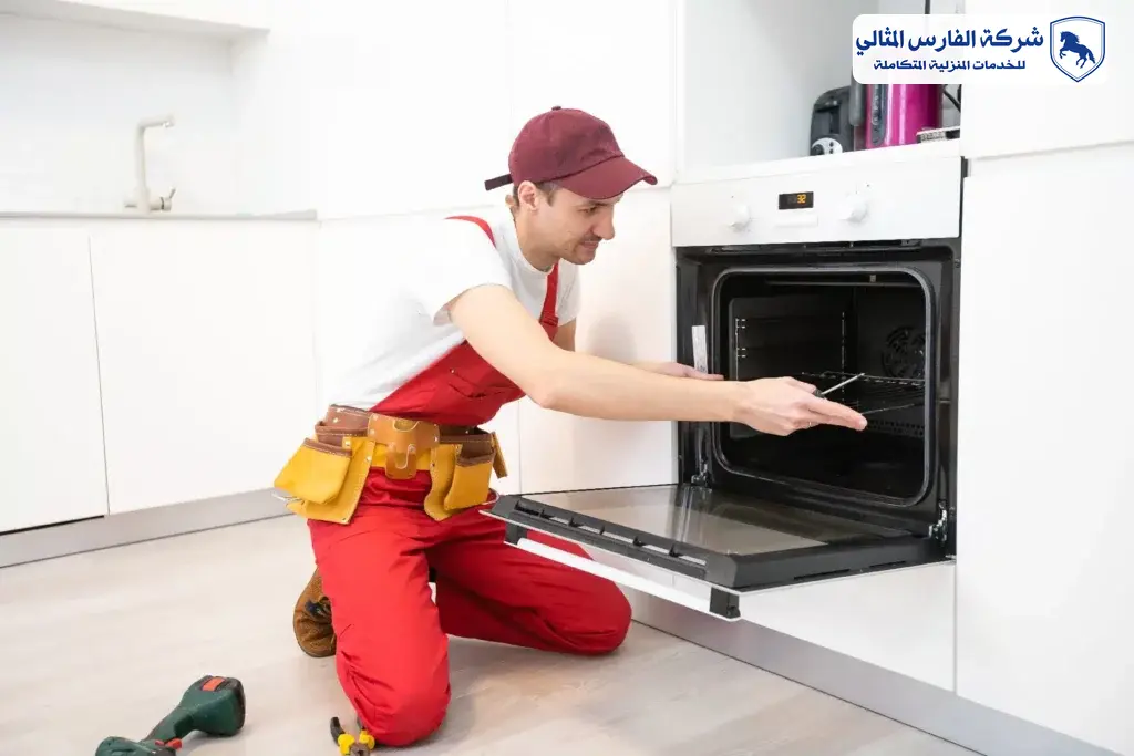 شركة صيانة افران بالقطيف | شركة الفارس المثالي