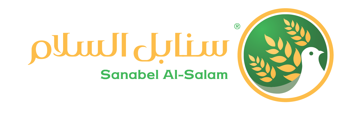 شركة سنابل السلام