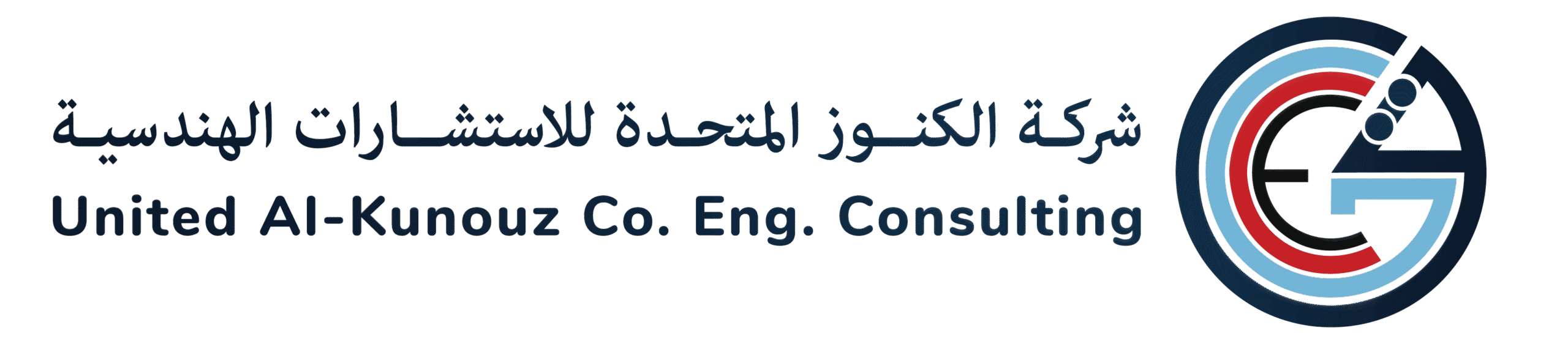 شركة الكنوز المتحدة
