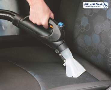 شركة غسيل سيارات بالدمام | شركة الفارس المثالي