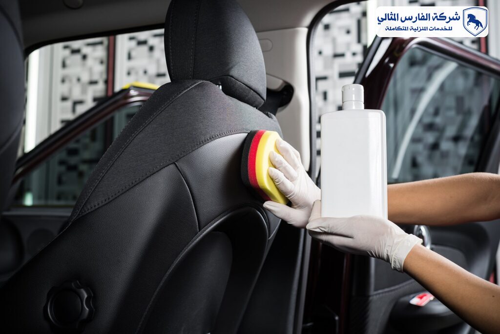 شركة تنظيف سيارات بالاحساء | شركة الفارس المثالي
