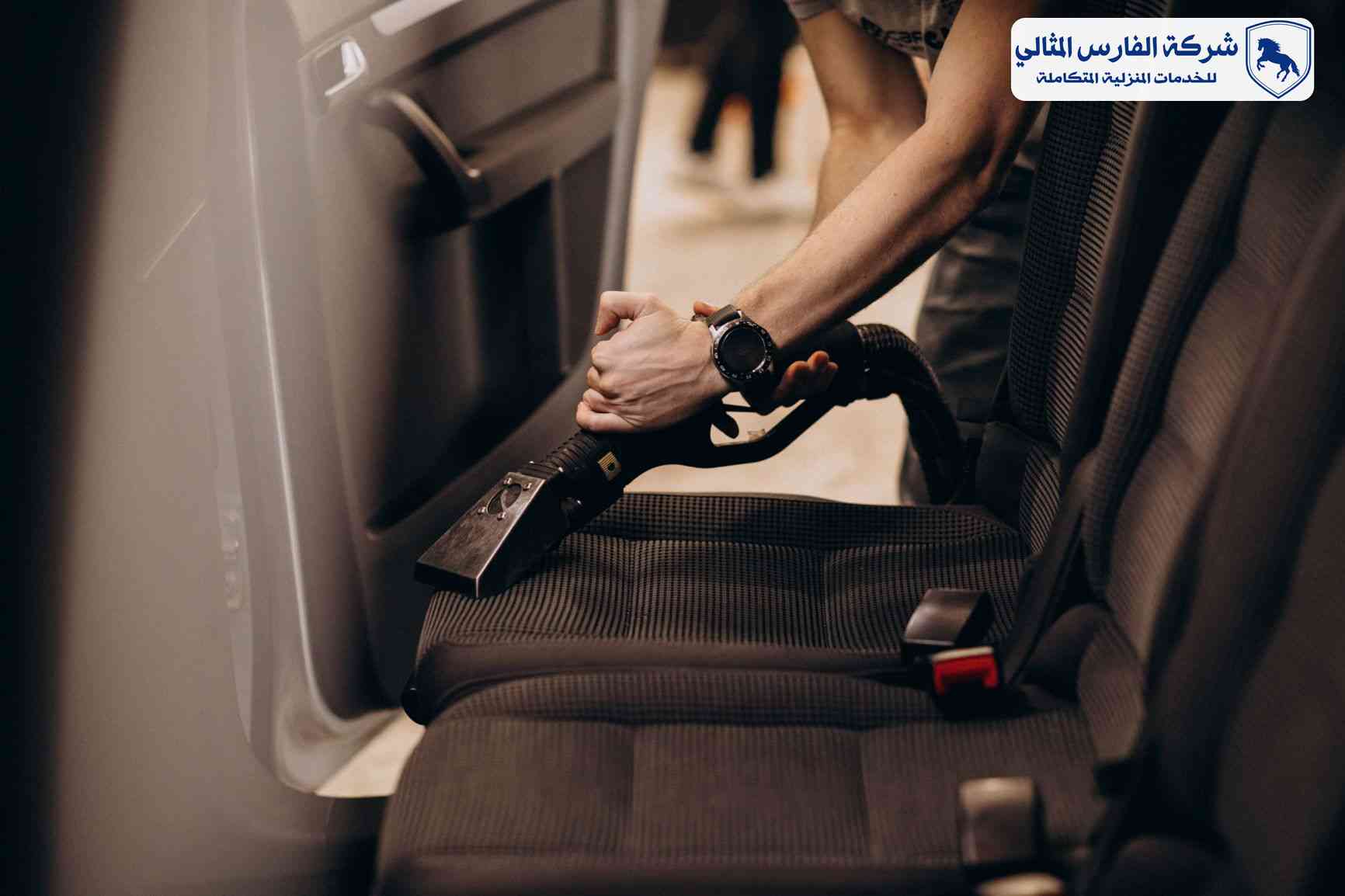 شركة غسيل سيارات بالاحساء | شركة الفارس المثالي