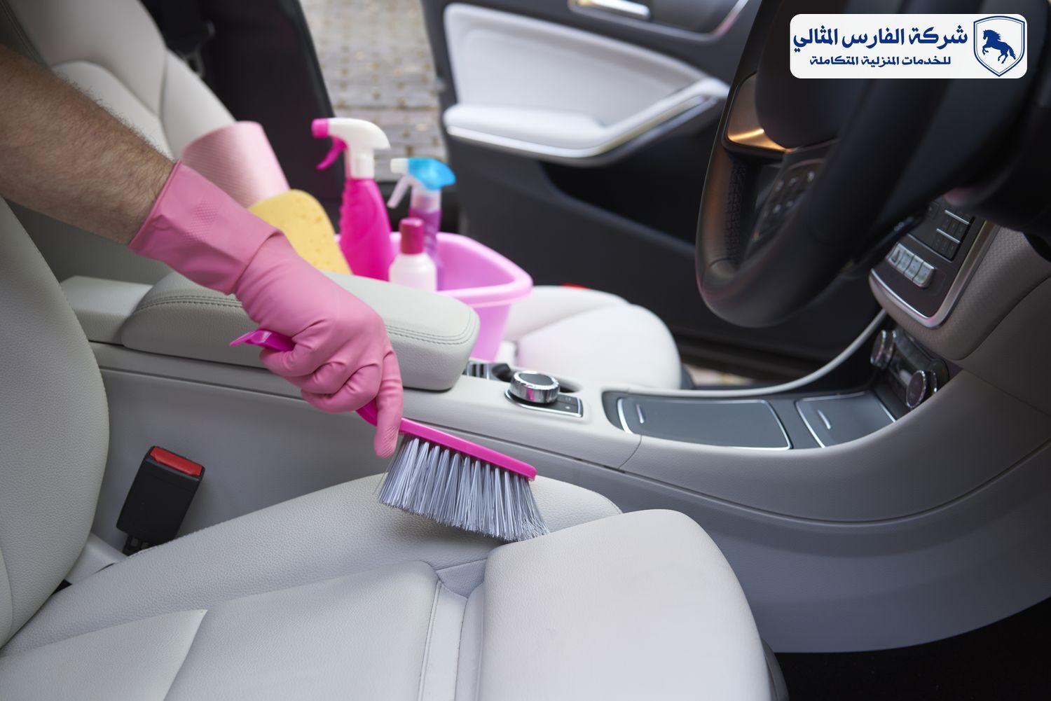 شركة تنظيف سيارات بالجبيل | شركة الفارس المثالي