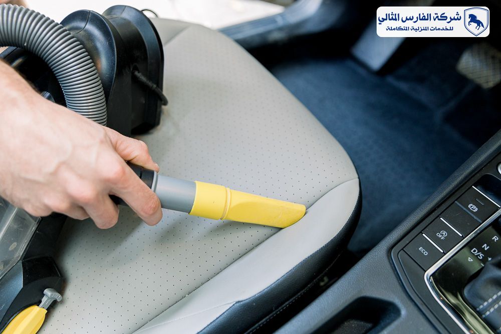 شركة غسيل سيارات بالقطيف | شركة الفارس المثالي
